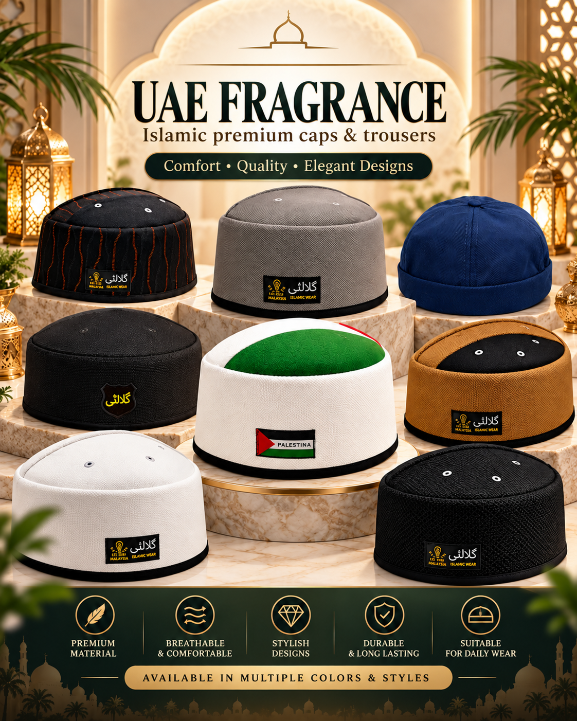 Premium Islamic Caps Collection promotional design
